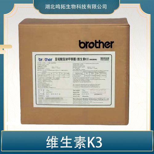 饲料级维生素K3现货批发全解析 25kg桶装如何助力畜禽科学养殖