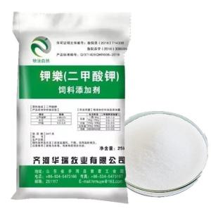 二甲酸钾 饲料添加剂中的抗菌促生长利器