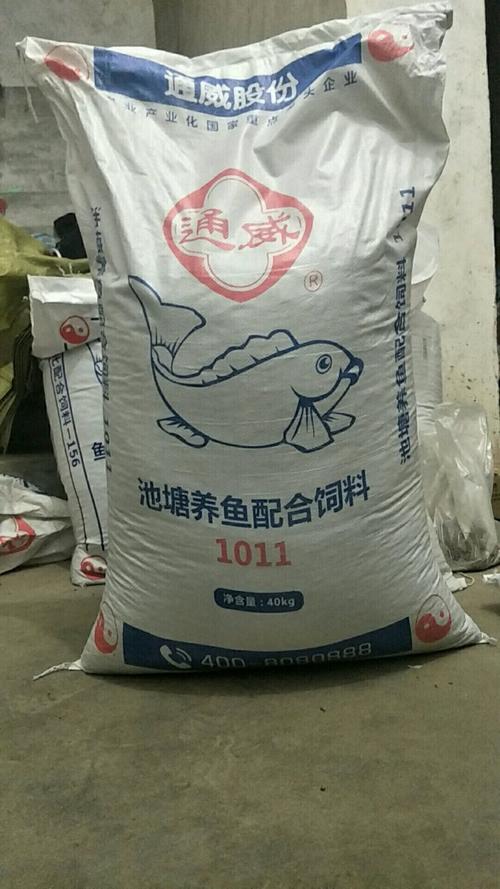通威鱼饲料 原塘正品高蛋白小颗粒，鲤鲫草罗非观赏鱼通用投喂指南